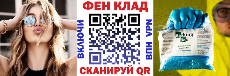 Купить закладки  Касимов  АМФ 98% 