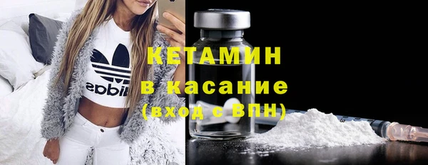 ешки Елизово