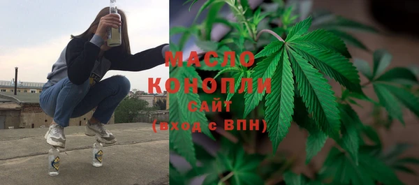 спиды Ростов