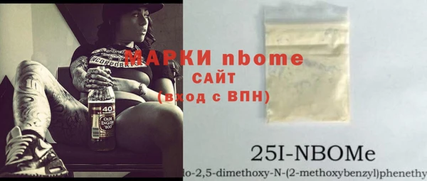 ешки Елизово