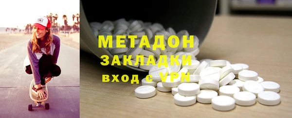 ешки Елизово
