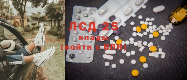 ешки Елизово
