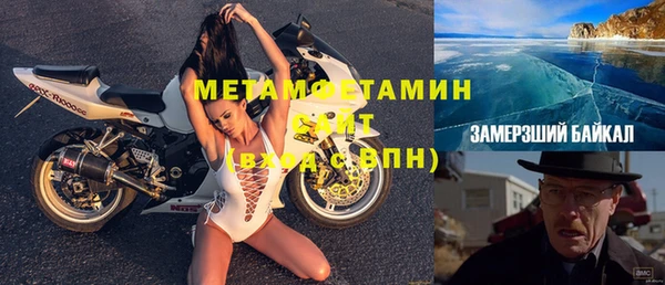 мдпв Елабуга