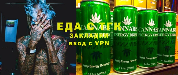 ешки Елизово