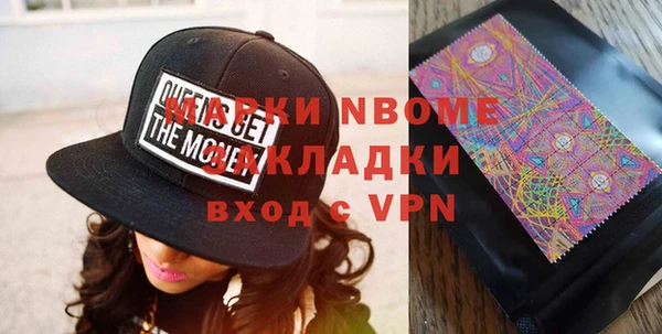 ешки Елизово