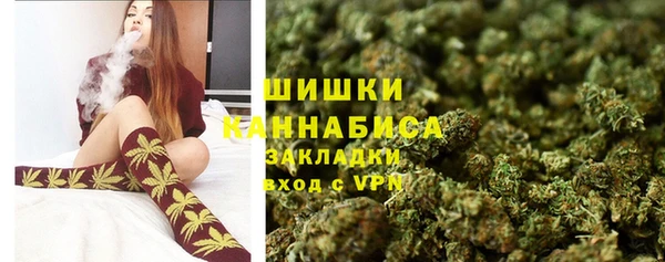 синтетический гашиш Ельня