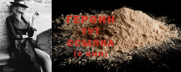 ешки Елизово