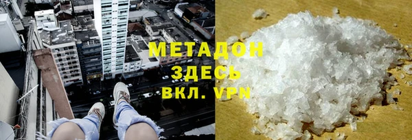 ешки Елизово