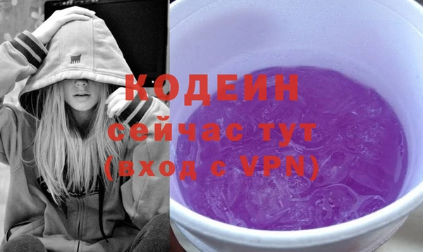 ешки Елизово