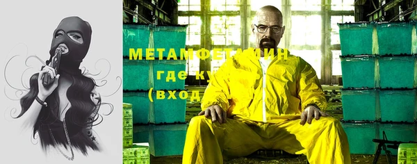 мдпв Елабуга