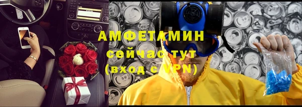 ешки Елизово
