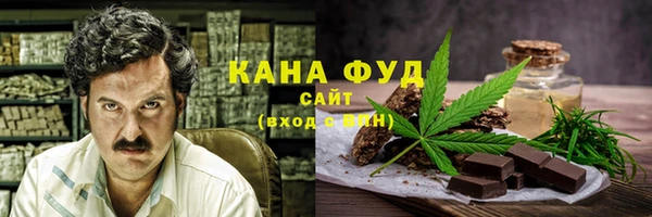 ешки Елизово