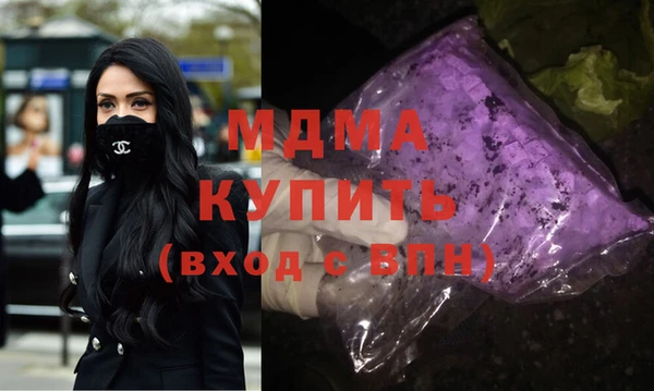 мдпв Елабуга