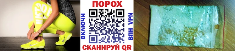Купить где  Касимов  МЕТАМФЕТАМИН мет 